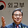 韩国外长朴振将出席在下周举行的年度东盟系列会议
