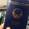 越南外交部就德方暂停向越南新普通护照持有者签发签证事宜做出回应