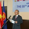 越南主持东盟成立55周年纪念典礼暨日本东盟委员会会议