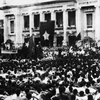八月革命77周年：抓住机遇 坚决发动总起义