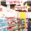 促进越南商品销售——为国内市场的发展做出贡献