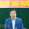 越共中央政治局对2020-2025年任期海阳省委常委给予警告处分