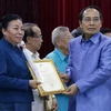 越老建交60周年：老挝举行有关越老特殊关系文学作品奖颁奖仪式 