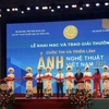 2022年越南艺术摄影大赛颁奖仪式暨展览会拉开序幕