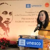 越南外交部部长助理：联合国教科文组织推崇胡志明主席的决议 具有重要意义