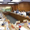 第十五届国会第四次会议：国会分组讨论两项决议草案