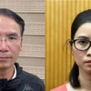 越南外交部领事局行贿受贿案：另有两名被告人被起诉
