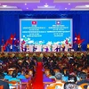纪念越老建交60周年集会在老挝举行