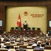 越南第十五届国会第四次会议新闻公报（第十一号）
