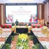 第23届东盟陆军司令会议：为实现东盟共同体2025年愿景做出贡献