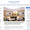 越南通讯社政策与生活信息网正式上线