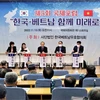 越韩民间交流研讨会在韩国举行