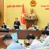 越南国会常务委员会第17次会议将于11月28日举行