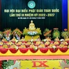 越南佛教协会第九次全国代表大会：团结与和谐，打造越南佛教美好形象