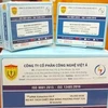 越亚公司检测试剂盒价格虚高案：政府副总理助理遭起诉