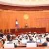 老挝第九届国会第四次会议开幕