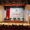 越共中央总书记阮富仲用“先锋”两字勉励越南年轻一代