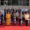 越老建交60周年：老挝中小型企业促进局办公楼交接仪式在万象举行