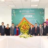 越南祖国阵线中央委员会主席杜文战向基督教界致2022年圣诞贺信