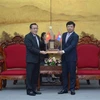 越南岘港市与老挝沙拉湾省省促进合作