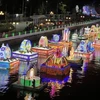 2023年第五届“芹苴市宁桥花灯之夜”旅游节正式开幕