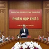 越南国家主席阮春福召开司法改革指导委员会第三次会议