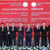 越南向老挝移交2个网络系统 助力老挝加快数字化转型进程