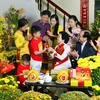 越南春节风俗——冲年喜 