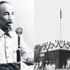 越南共产党——民族领导者和同行者 
