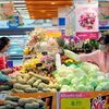 2025年越南零售业市场将达3500 亿美元的规模