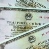 越南通过发行政府债券成功筹集33万亿越盾