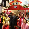 旅居法国桑特市越南人保护与推广民族文化