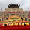 北江省举行2023年西安子庙会暨北江省文化体育与旅游周开幕式