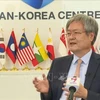 东盟与韩国就加强双边伙伴关系的措施进行讨论