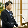 日本支持《东盟印太展望》