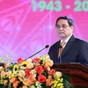 越南政府总理范明政：越南文化是民族永恒的力量