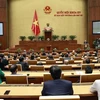 越南第十五届国会第四次特别会议新闻公报