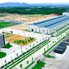 富寿省促进工业园区和产业集群的发展 提升投资吸引力