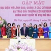 越南政府总理范明政：为越南妇女发挥积极作用营造良好环境和创造有利条件