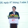 越南计划投资部：希望越日进一步加强在ODA领域的合作