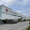 韩国LG集团促进在越电动汽车零部件研发活动发展