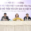 越南胡椒协会更名为越南胡椒与香料树协会