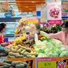 2023年一季度越南消费者物价指数同比增长4.2-4.3%