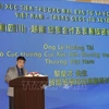 越南与中国（四川）经贸合作及贸易投资促进大会在河内举行
