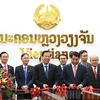 促进胡志明市与老挝各地方的合作关系