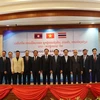 越老泰三国加强贸易、投资和旅游合作