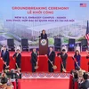 美国驻越南大使馆新馆动工兴建