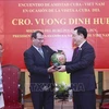 越南国会主席王廷惠：越南与古巴传统友谊万古长存