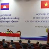 越柬两国边境省份合作继续全面推进 取得积极成果