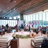 第42届东盟峰会：促进区域支付互联互通和本币交易